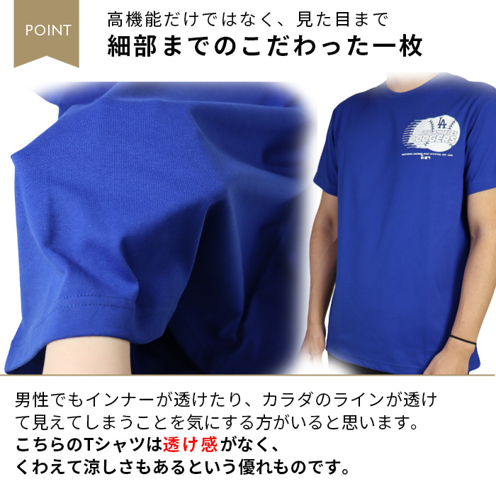 【MLB TEE】ロサンゼルス•ドジャース　　　　　　　Tシャツ　ブルー ナイキ MLB 山本由伸 ロサンゼルス・ドジャース 半袖 Tシャツ